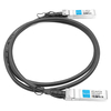 HPE Procurve J9285B Compatible 7m (23ft) 10G SFP+ to SFP+ Passive Direct Attach Copper Cable