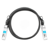 IBM 95Y0329 Compatible 5m (16ft) 10G SFP+ to SFP+ Active Direct Attach Copper Cable