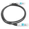 IBM 45W3039 Compatible 5m (16ft) 10G SFP+ to SFP+ Active Direct Attach Copper Cable