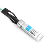 Cable óptico activo de 25 m (1 pies) 1G SFP3 a SFP25 compatible con AOC-SS-28G-28M de Arista Networks