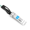 H3C SFP-25G-D-AOC-20M Compatible 20m (66ft) 25G SFP28 to SFP28 Active Optical Cable