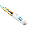 HPE BladeSystem 721076-B21 Compatible 15m (49ft) 40G QSFP+ to Four 10G SFP+ Active Optical Breakout Cable
