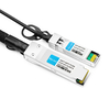 Cisco QSFP-4SFP10G-CU2M-kompatibles 2 m (7 ft) 40G QSFP + bis vier 10G SFP + Kupfer-Direktanschluss-Breakout-Kabel