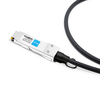 QSFP-40G-PC7M 7m (23ft) 40G QSFP+ to QSFP+ Passive Copper Direct Attach Cable