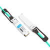 Brocade QSFP28-100G-AOC2M Compatible 2m (7 pies) 100G QSFP28 a QSFP28 Cable óptico activo