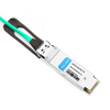 Совместимый с Arista Networks AOC-QQ-100G-7M 7 м (23 фута) активный оптический кабель 100G QSFP28 - QSFP28