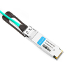 HPE Aruba R0Z28A Compatible 15m (49ft) 100G QSFP28 to QSFP28 Active Optical Cable