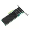 Двухпортовая сетевая карта Intel® XL710 QDA2 40 Gigabit QSFP+ PCI Express x8 Ethernet PCIe v3.0