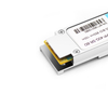 HPE ArubaJL308A互換40GQSFP + SR双方向850nm / 900nm 100m / 150mデュプレックスLCMMFトランシーバーモジュール