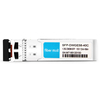 Brocade1G-SFP-ZRD-1531.12互換性のある1.25GDWDM SFP C58 100GHz 1531.12nm 40km LC SMFDDMトランシーバーモジュール