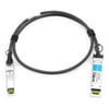 XFP-SFP-10G-PC2M 2m (7ft) 10G XFP-SFP + 수동 직접 연결 구리 케이블